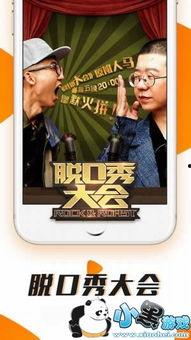 青娱乐国产盛宴,青娱乐引领潮流，打造视听盛宴新篇章